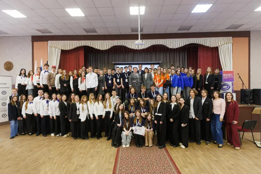 Около 100 школьников и студентов приняли участие в шестом муниципальном форуме «Взлет. Промышленный старт»